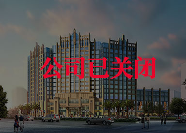 公寓監理