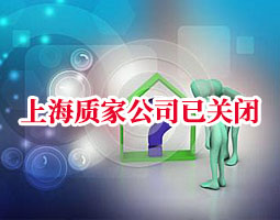 單次監理